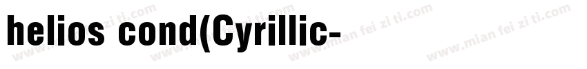 helios cond(Cyrillic字体转换